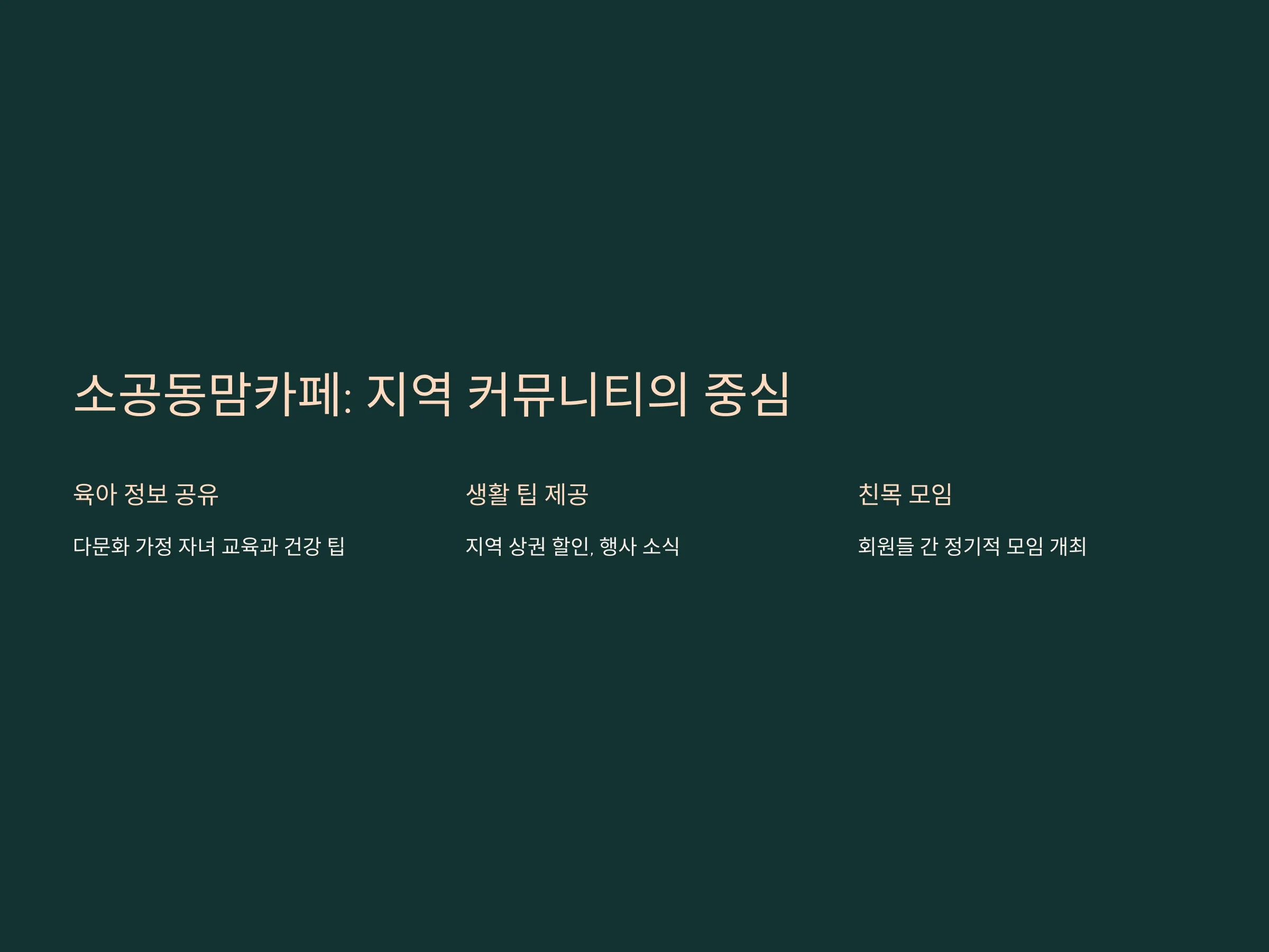 28cc3787378ae0a743cc3a856dc2e8c6_1734100